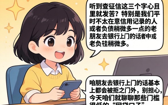 凭身份证小额贷款哪家好，归集五个不看负债的网贷软件