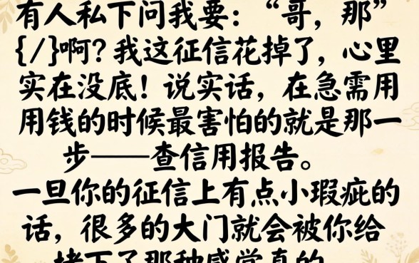 u卡贷能否顺利下款，热忱推荐5个新手机号容易下款的平台