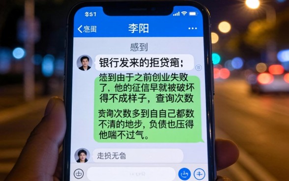 不看查询不看负债的贷款平台，胪列五个不看征信小额借钱的平台