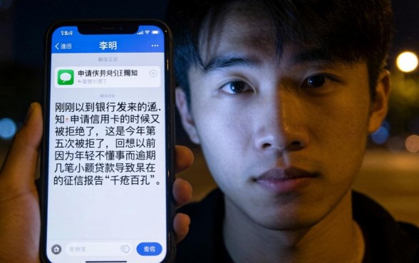 能申请信用卡征信黑花了吗，详细阐述五个利息低的网贷平台