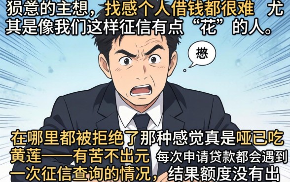 这次的大黑炭下款有何亮点，详尽说明5个无视一切是人就下款软件