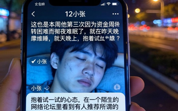 买会员卡百分之百能下的口子，筛选五个新号易贷速审秒下款平台