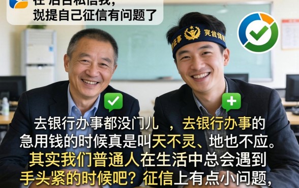 能下款的千元小口子，概括5个门槛低易下款app