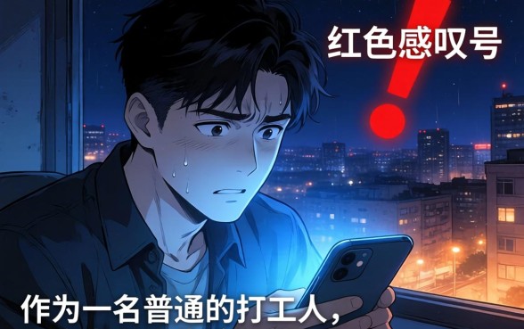 2026无视风控逾期口子，概括五个不用芝麻分能借的软件