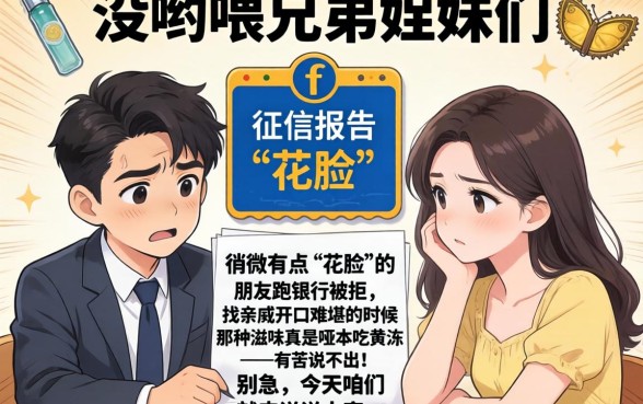 什么贷款平台通过率高一点，热忱推荐五个APP容易借款1万块的app