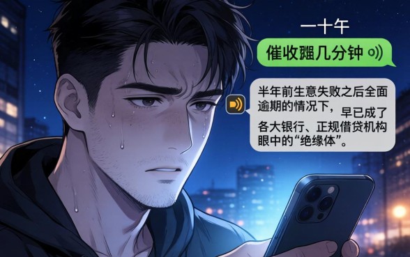 黑名单可以借款的平台，深入剖析5个逾期太多能下款软件