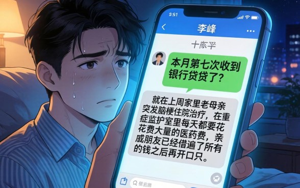 无视黑白的分期口子最新,概括五个急用不求评分快借无忧的app