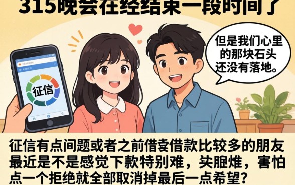 315后还能下款的口子链接,梳理五个芝麻信用可以借钱的app