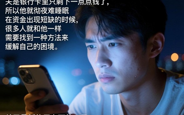 最新信用卡下款口子,甄选5个网贷口子风控不严的口子