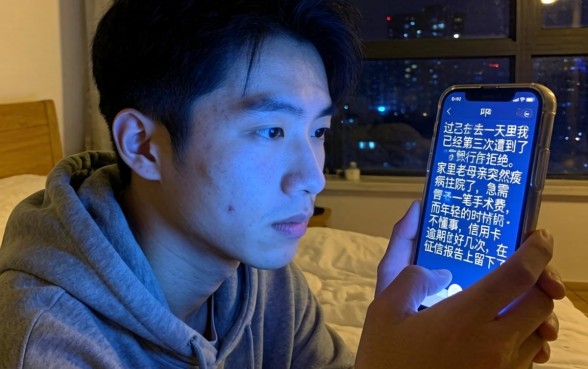 征信不好能下款的正规平台,倾情分享5个18岁必下款的网贷软件