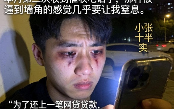 最近高炮必下口子，归集5个逾期必下款的口子