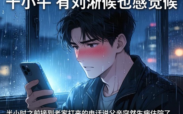 微信下款的口子有那些，枚举五个无视黑户百分百下款口子