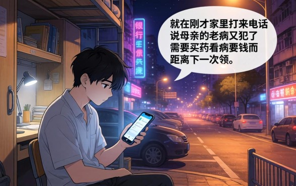 5000新口子无视逾期，诚意推荐五个必下的小额贷款平台