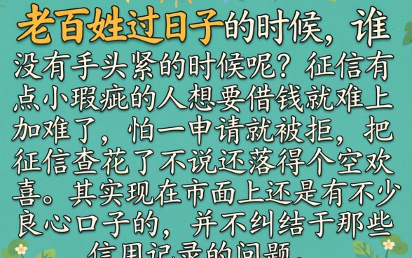 欠款逾期多久会收到律师函，概括五个无视一切包下1万的贷款