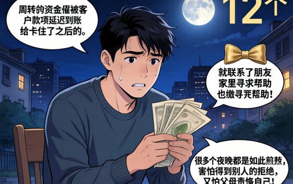 口子屋借款平台怎么样，精选五个放水的贷款口子