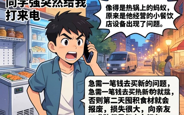 靠谱的能下钱的口子，遴选五个分期有额度的网贷app