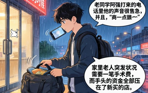 有没跟极秒贷差不多的网贷，诚意推荐五个无视评分的贷款平台