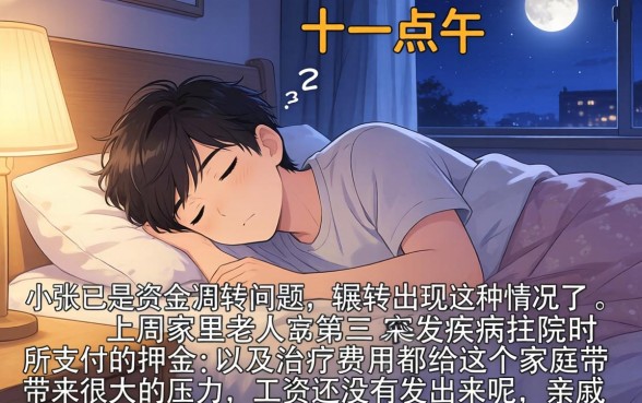 今日必下款口子论坛,罗列五个新上线贷款平台门槛低平台