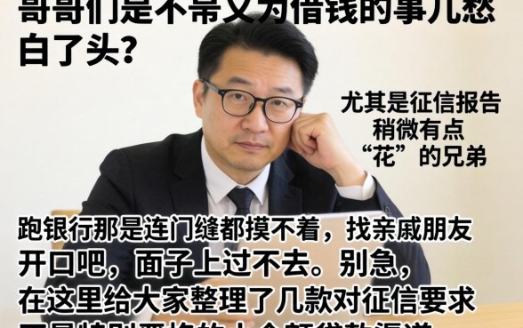 最新支付宝下款的口子,概括5个最新能下来钱的app