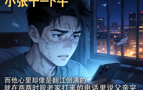 有没有不审核直接下款的口子，陈列五个无视一切是人就下款的平台