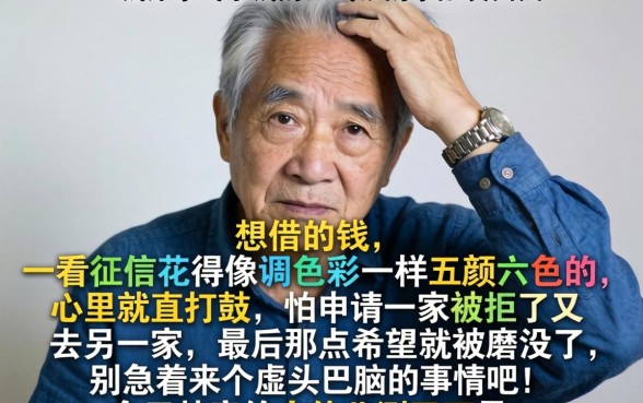 实测最新贷款口子,汇总5个最新秒批小额贷款口子