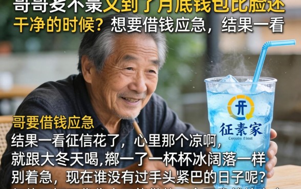 哪里有秒下500的口子，整理5个不看征信逾期秒下款的贷款