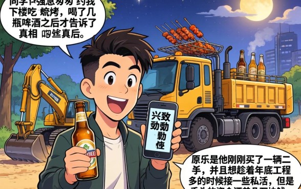 信用贷款办理年龄，整合五个11月能贷款的平台