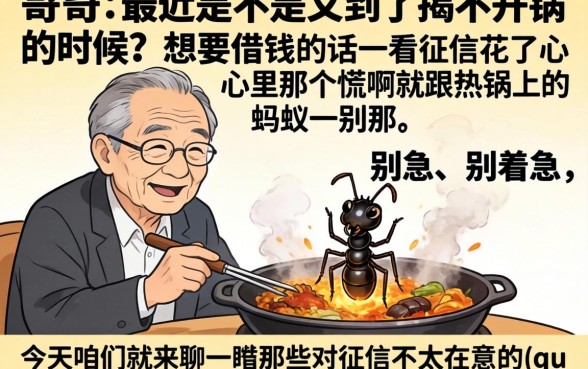 可以极速下款的口子，理出五个高炮口子秒下款