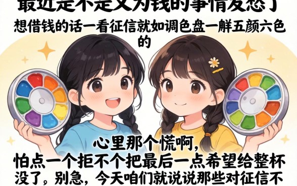 强制下款的口子链接2026，条列5个手机支付宝小额贷款的平台