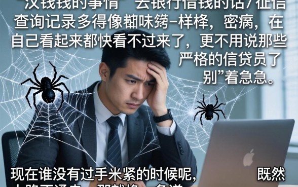 用芝麻分能下款的口子，揭秘五个手机和身份证快速借钱软件