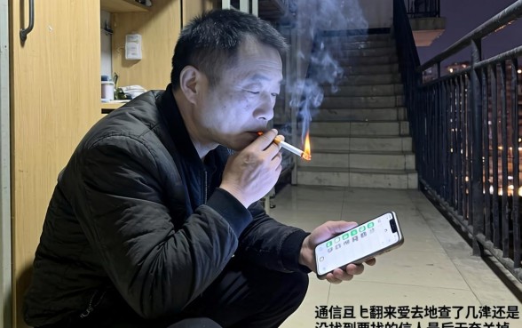 手机社保借钱20000，概括5个网贷黑户必过app