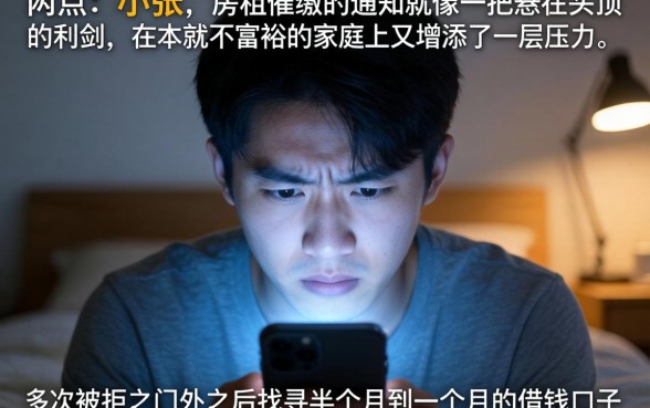 半个月一个月的借钱口子,倾情分享5个不看征信无视黑白百分百下款平台