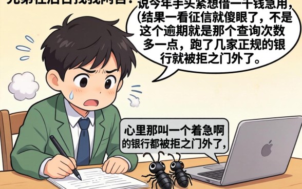 秒下1000元的口子，倾情分享5个凭支付宝花呗贷款的app