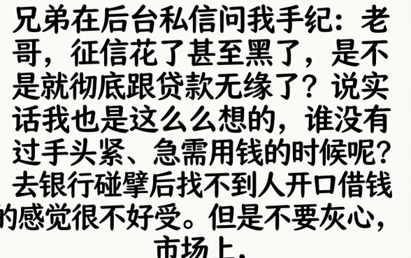 你我贷公积金下款流程，整理五个不审核夜间直接放款的网贷口子