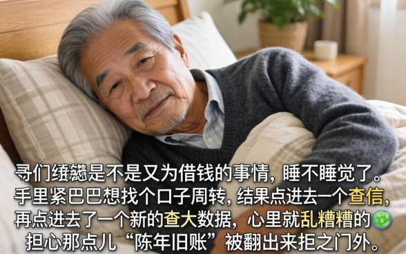 双黑有下款的口子推荐一下，鼎力推荐5个无视黑户包下款的口子