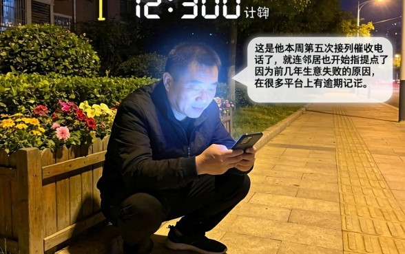 双黑逾期中全机审能下款口子，甄选五个手机和身份证快速借钱平台