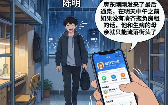 无身份证也能下款的口子,深入剖析5个比较好的小额贷款平台