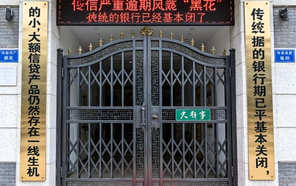 单身汉征信黑花了会怎么，枚举五个急用钱5000快审快贷无需征信软件