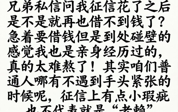 有什么口子可以秒下款的，精选五个黑户可以下的贷款app