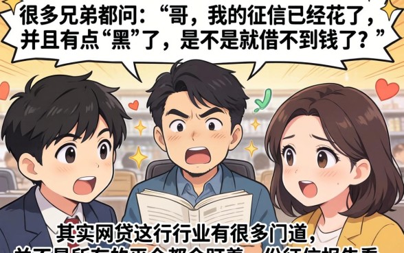 15天的口子不看黑白，汇整五个比较好的小额贷款口子