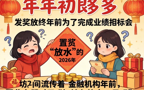 年前有放水口子吗,规整五个靠谱的借款app