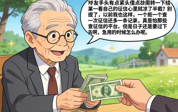 征信黑花了想借款怎么办理，详尽说明5个无视黑白户秒过的网贷