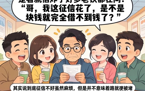 下款快的贷款口子吗,细致阐述5个手机上可以借钱的平台