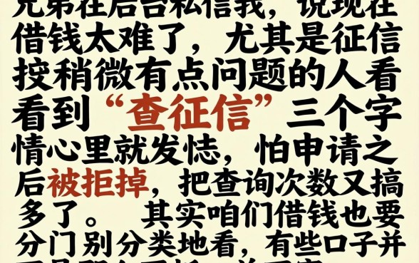 能成功借钱的软件，梳理五个11月能贷款的口子