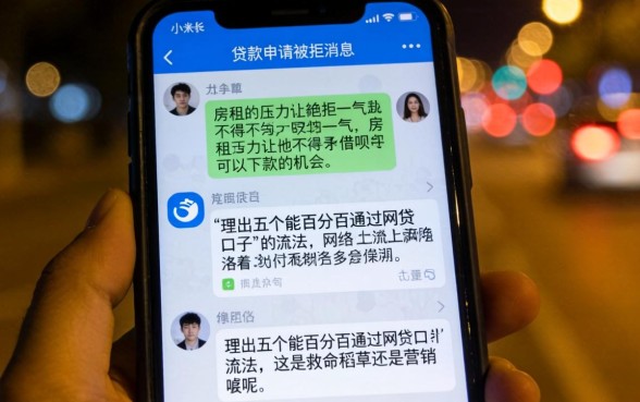 借呗能下款的口子，理出五个能百分百通过的网贷口子