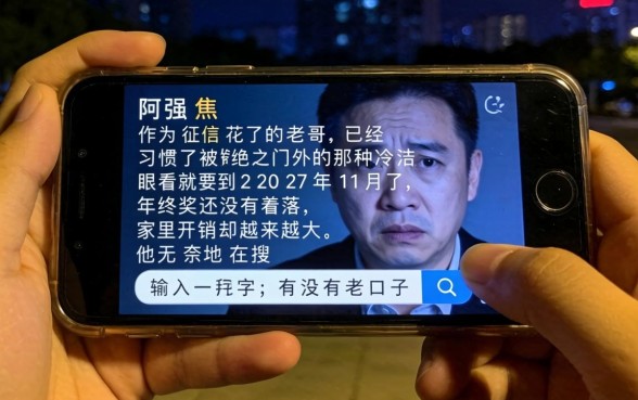 老口子有下款的吗，细致阐述五个11月能贷款的平台