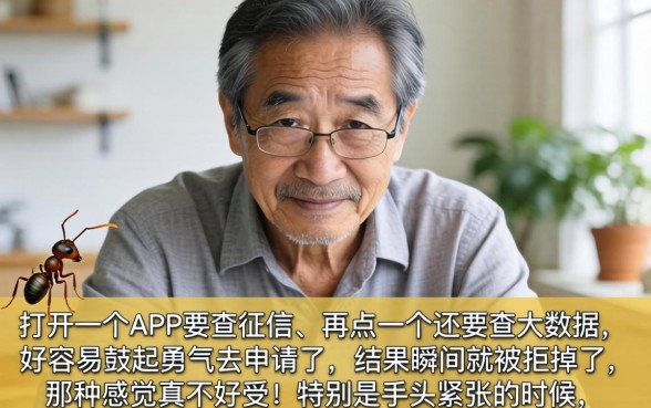 分期下款快的口子吗，整理5个小额贷款不查征信的口子