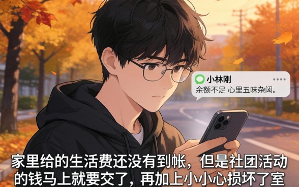 19岁贷款的正规平台，梳理五个不用面签和芝麻分的贷款平台