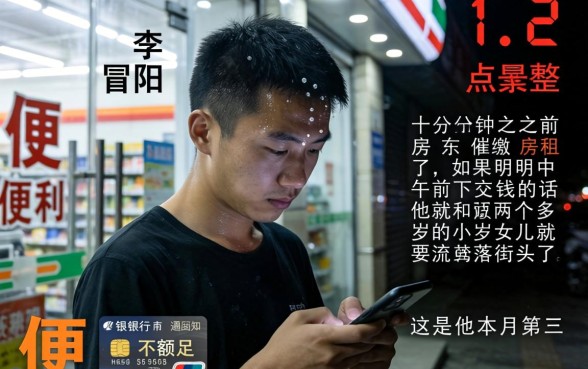 小额借款通过率高的app，整合五个无视征信黑白户秒下款的贷款