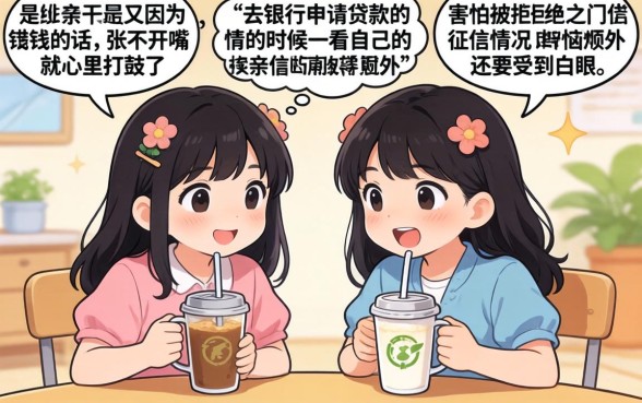 很容易借的小额贷款app，整理5个最新口子无视黑白户网贷